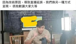 爆料汪小菲快手视频在线观看,揭秘生活幕后瞬间