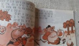 惬意吃瓜小说免费阅读,畅游惬意吃瓜小说世界