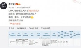 最新动态爆料视频,视频爆料背后的惊人真相