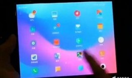 大厂爆料小米视频最新,大厂爆料揭示最新生成技术