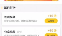 新闻视频爆料赚钱违法吗,新闻视频爆料赚钱的合法性与风险