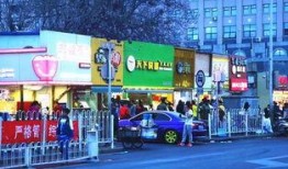 沈阳五爱街爆料视频最新,街头冲突事件引发热议