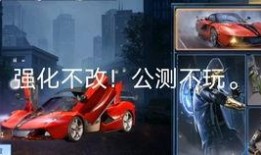 黎明觉醒皮肤最新爆料,揭秘全新皮肤“曙光破晓”的神秘魅力